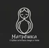 Мы поможем вам раскрыть ту природную красоту, которая уже есть в Вас.
Предлагаем процедуры 
по коррекции фигуры и эстетике лица.